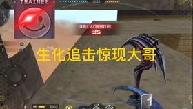 cfm最新活动爆料图片,神秘爆料图揭示精彩玩法与丰厚奖励